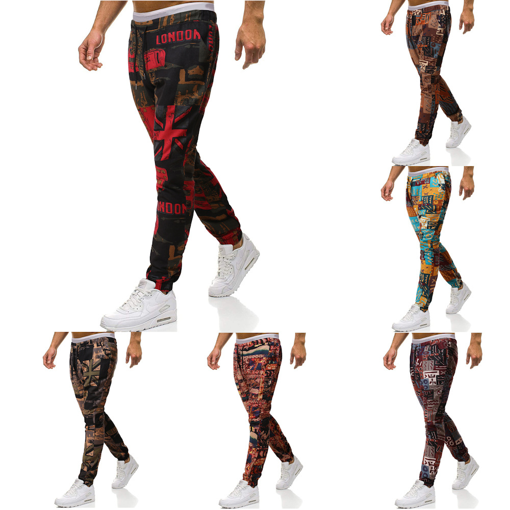 Trendy Retro Ethnic Style Plus Size Harem Pants 3
