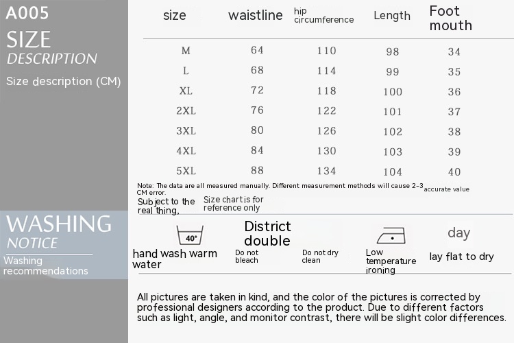 Yamamoto Yaosi Ice Silk Harem Pants for Men 6