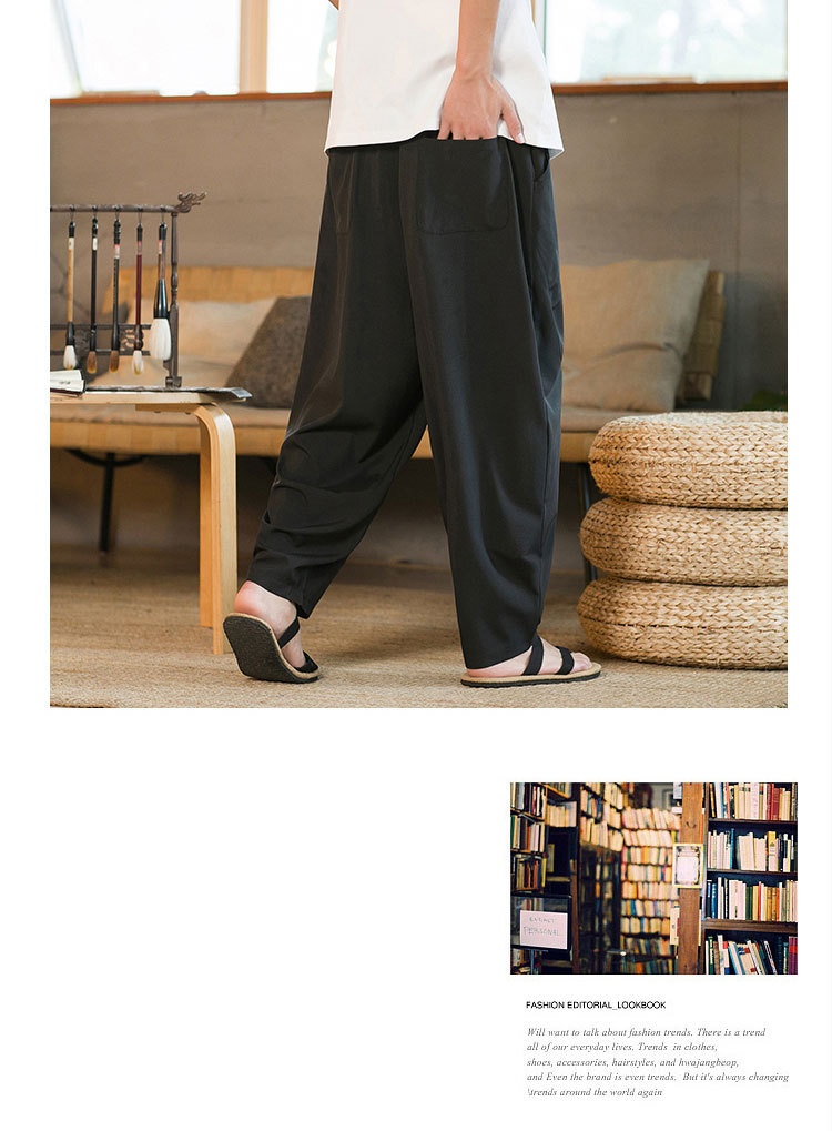 Yamamoto Yaosi Ice Silk Harem Pants for Men 8