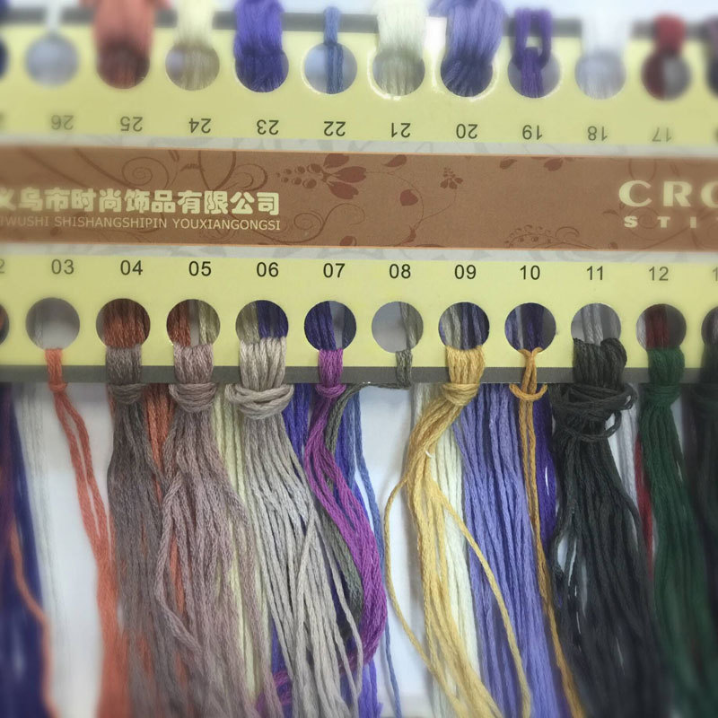Cross Stitch Diy Fabric Material Package 2