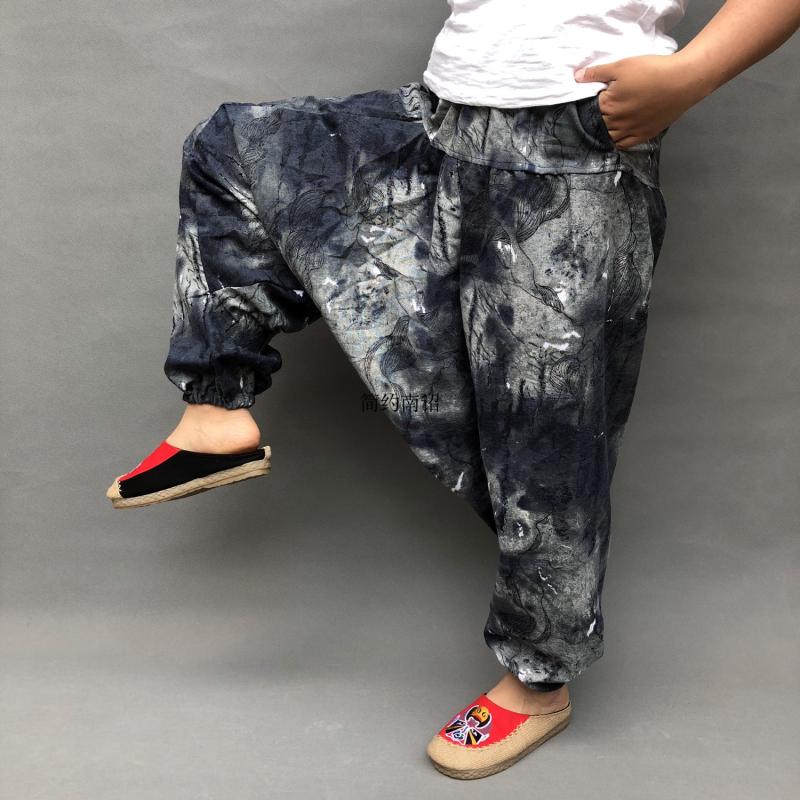 Trendy Plus Size Loose Lantern Pants 2