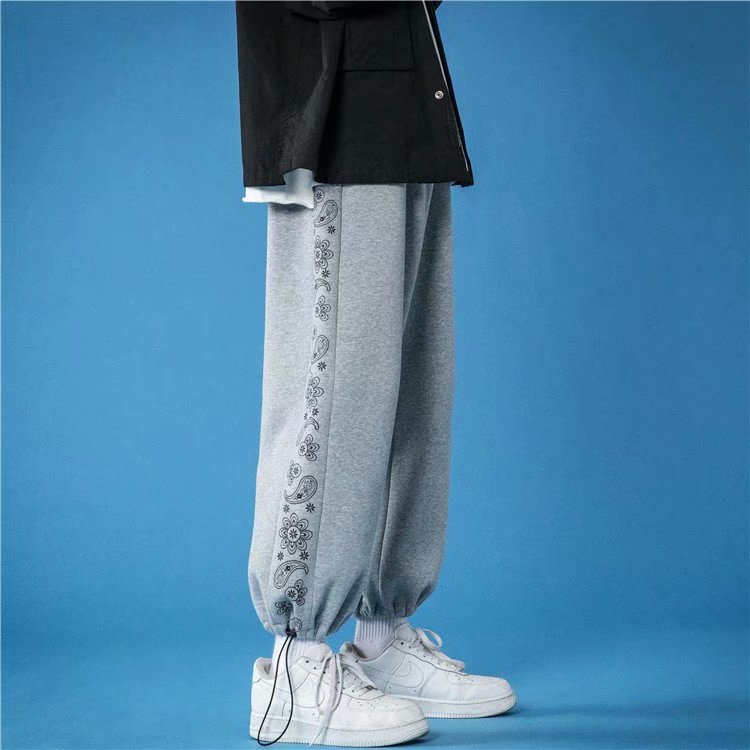 Men's Casual Loose Fit Trousers 6