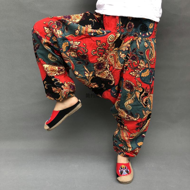 Trendy Plus Size Loose Lantern Pants 11