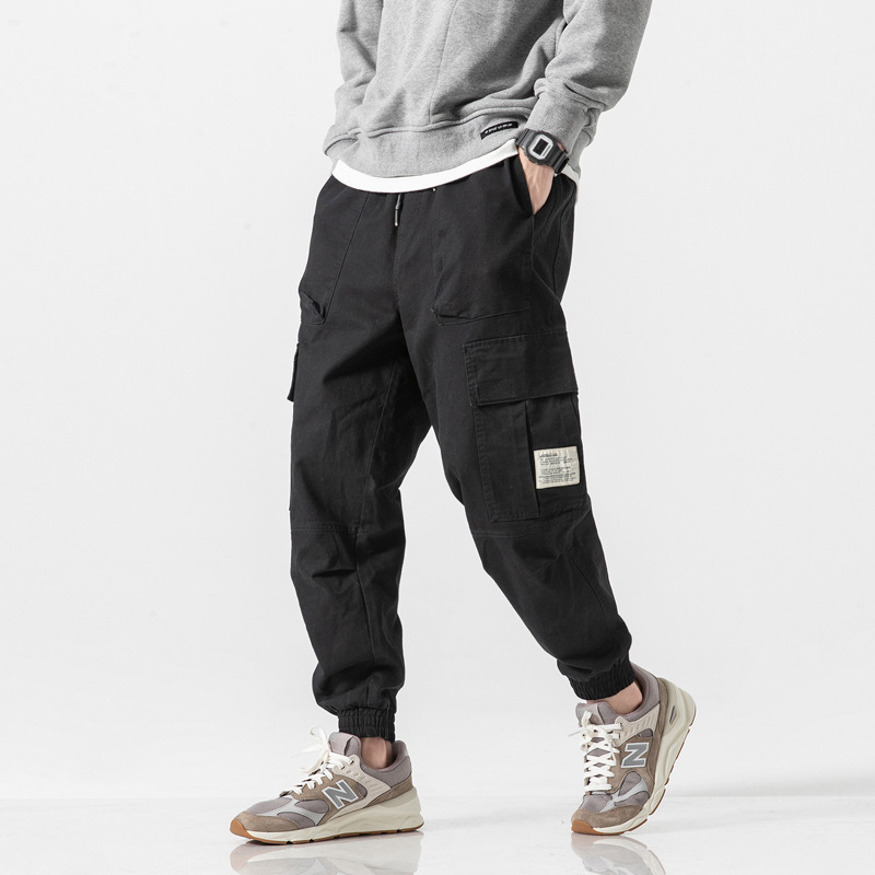 Versatile Men's Fashion Trousers 10