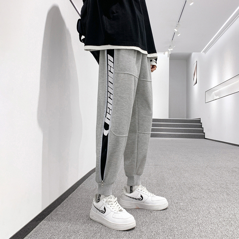 Men's Stylish Fall Winter Sweatpants 3