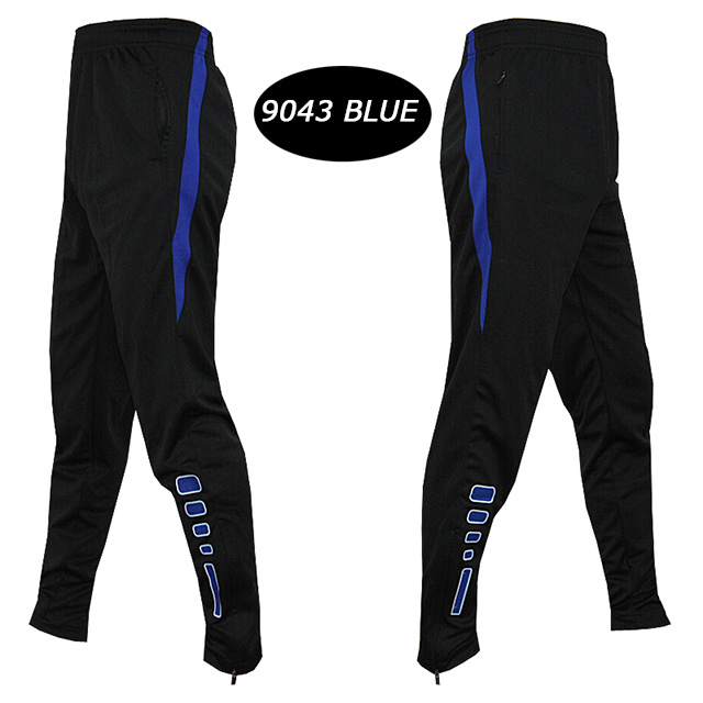 Men's Casual Cycling and Fitness Pants 3