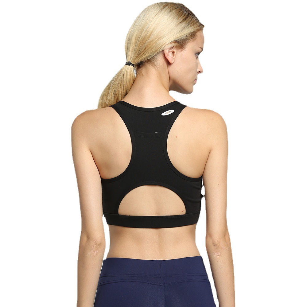 Women's Shockproof Quick-Drying Yoga Bra 4