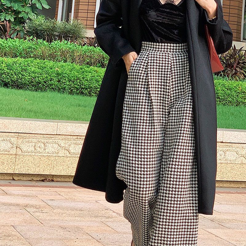 High-Waist Loose Straight Casual Trousers