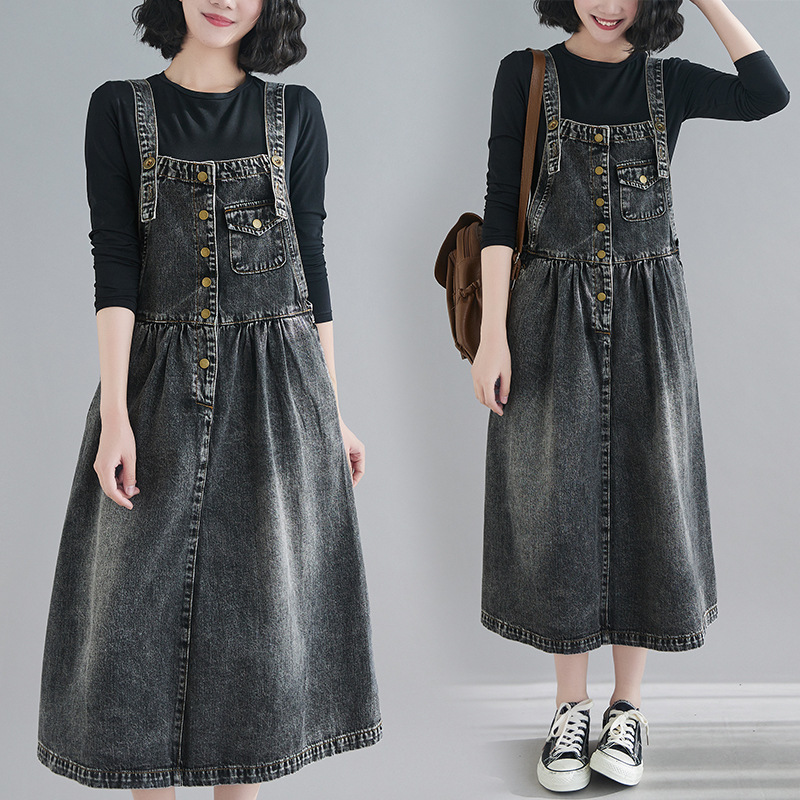 Denim Suspender Skirt Dress