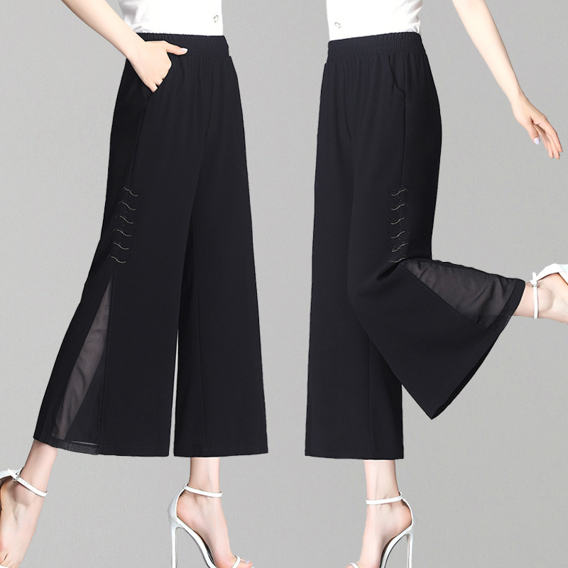 Women's Cropped Straight Wide-Leg Trousers