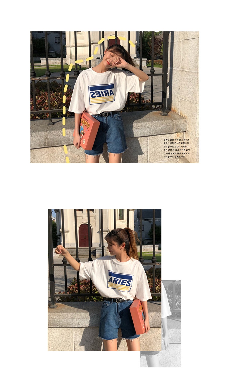 Loose Letter Print Short Sleeve T-Shirt 10