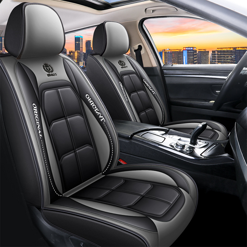 Full-leather Car Seat Cover, Single Seat 2
