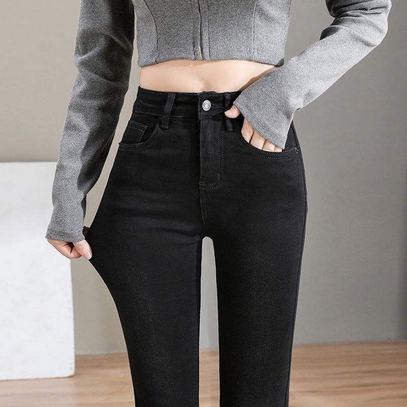 Black High-Waist Stretch Straight-Leg Jeans