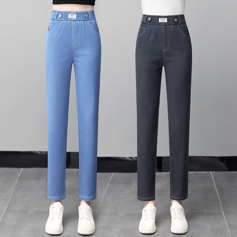 Women's Thin Summer Lyocell Jeans