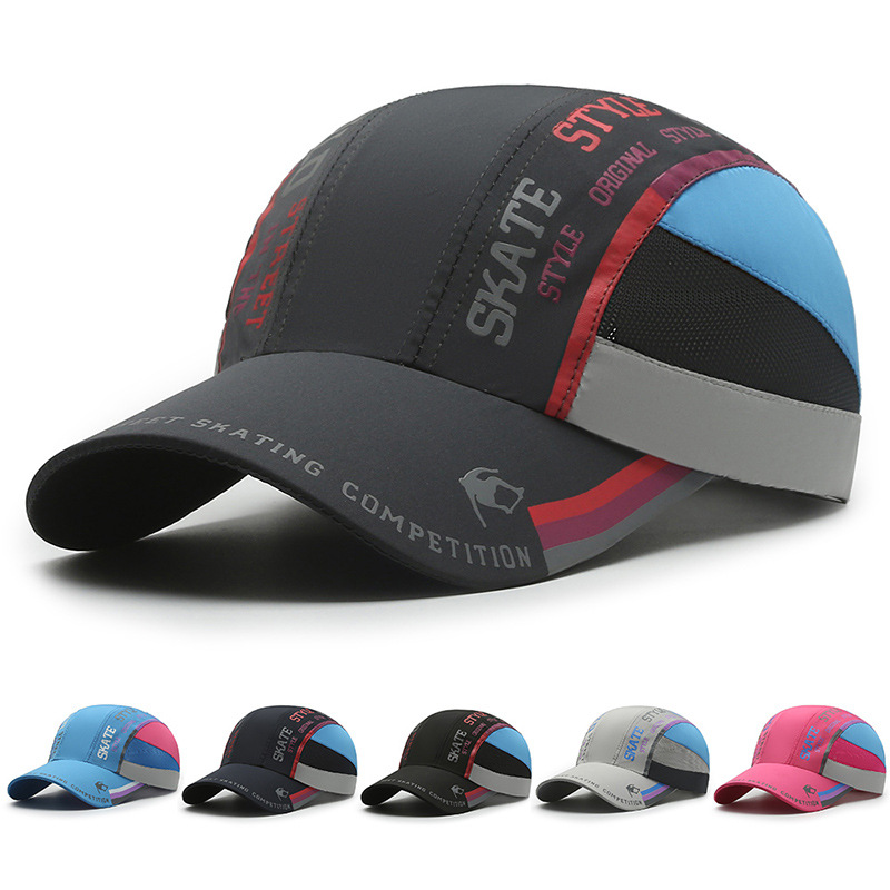 Men's Summer Quick-Drying Printed Stitching Baseball Cap