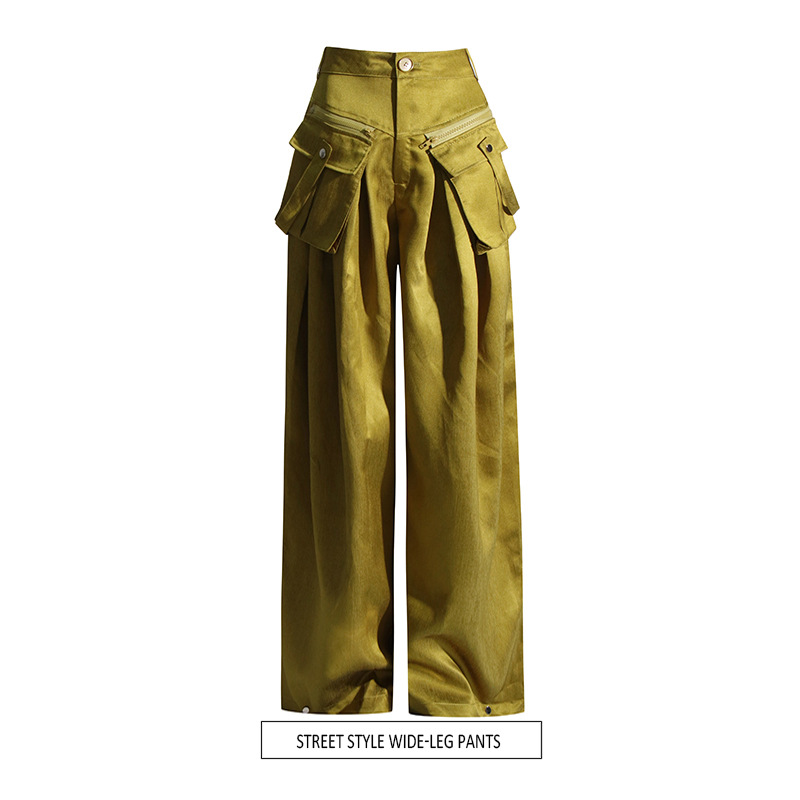 Niche Design High-Waist Loose Casual Trousers