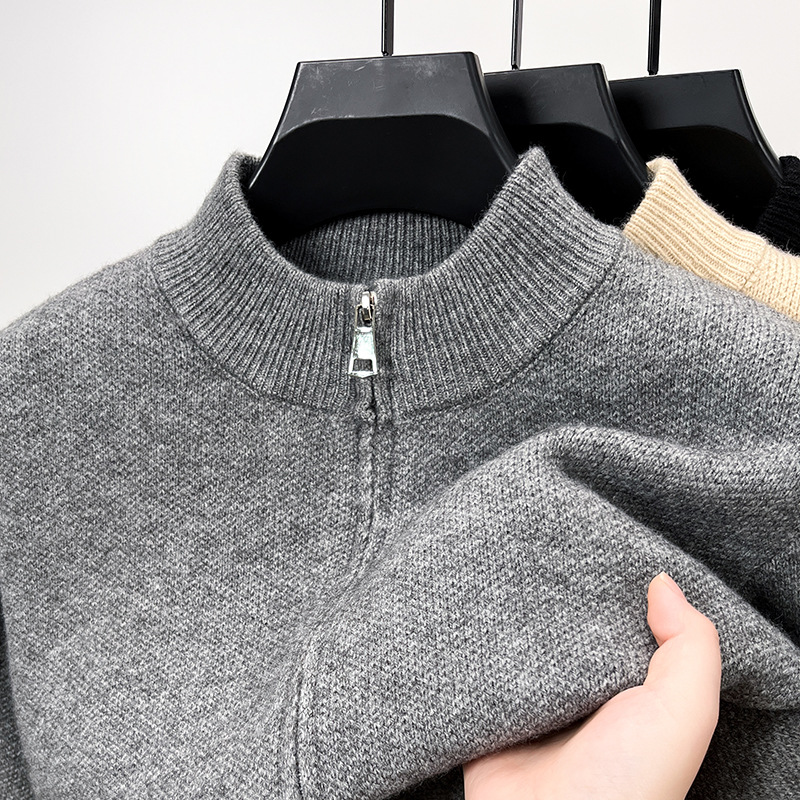 Men's Knitted Zip Cardigan with Stand Collar
