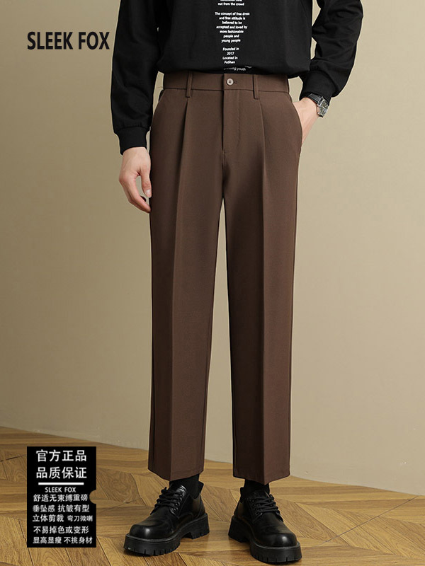 Men's Casual Draped Straight Suit Pants 12