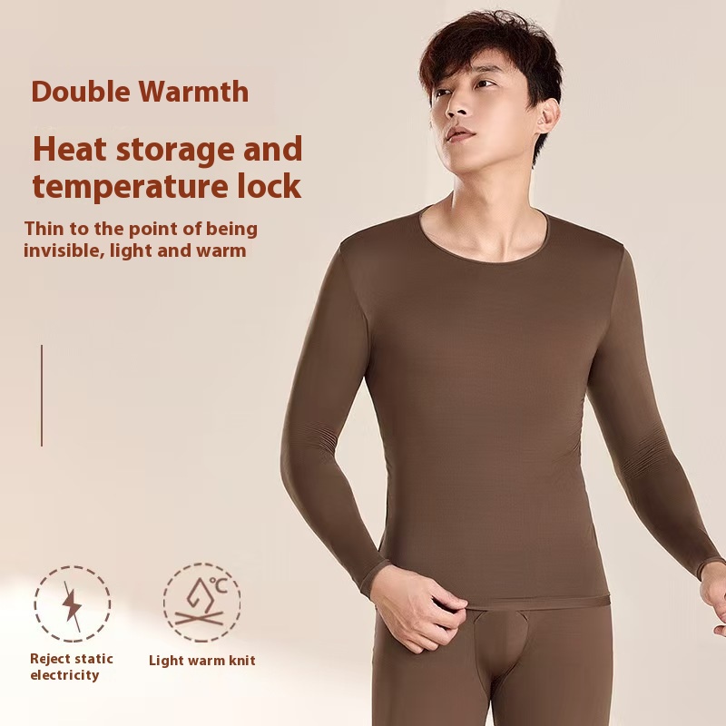 Men's Warm Ultra-Thin Clothing and Trousers Set
