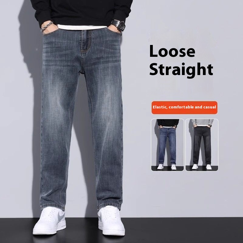 Loose straight casual jeans for men